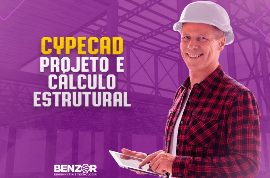 Cypecad Como O Software é Ideal Para Projeto E Cálculo Estrutural Blog Benzor Engenharia 6502